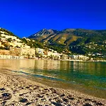 Longue 1 Апартаменты *