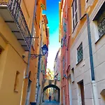 Longue 1 Апартаменты